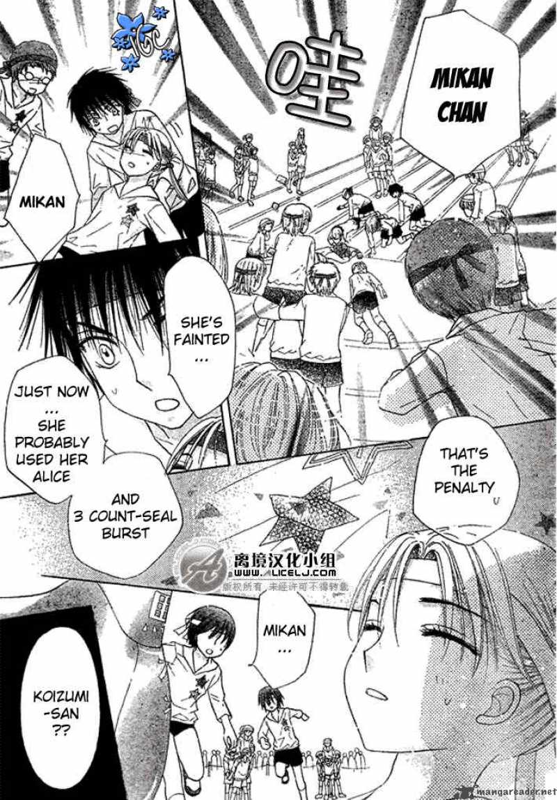 Gakuen Alice 88 30