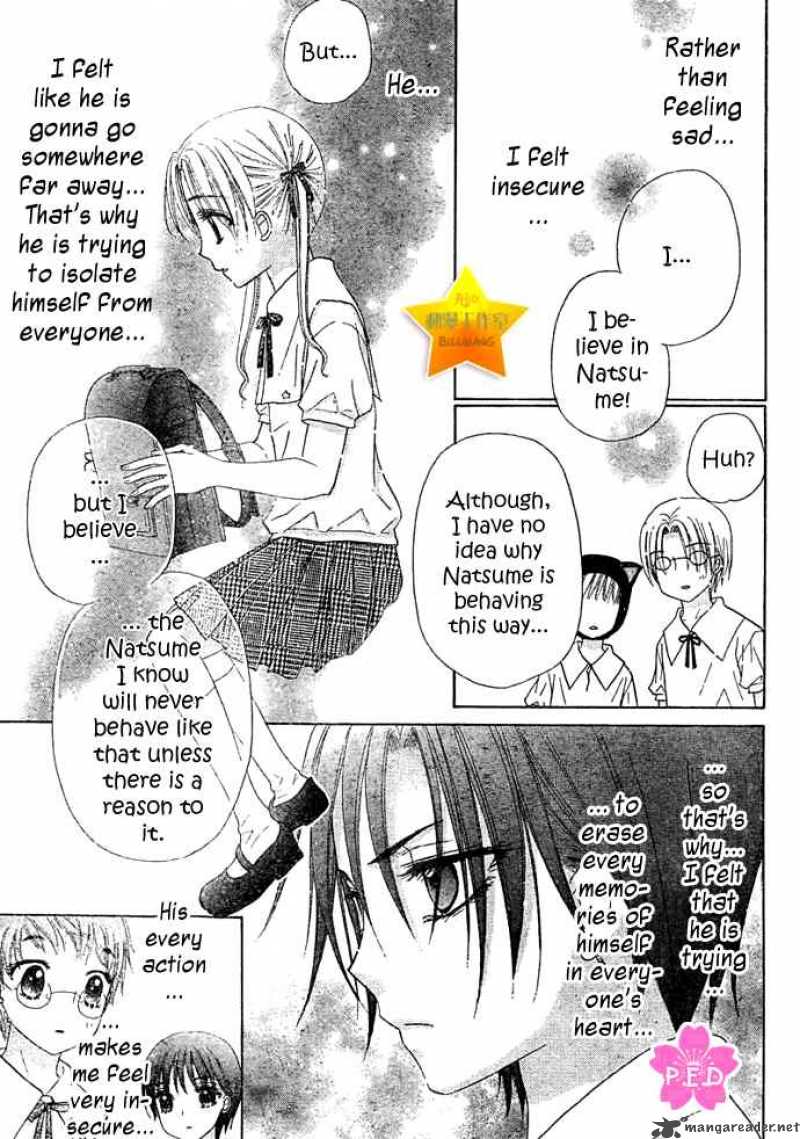 Gakuen Alice 89 12