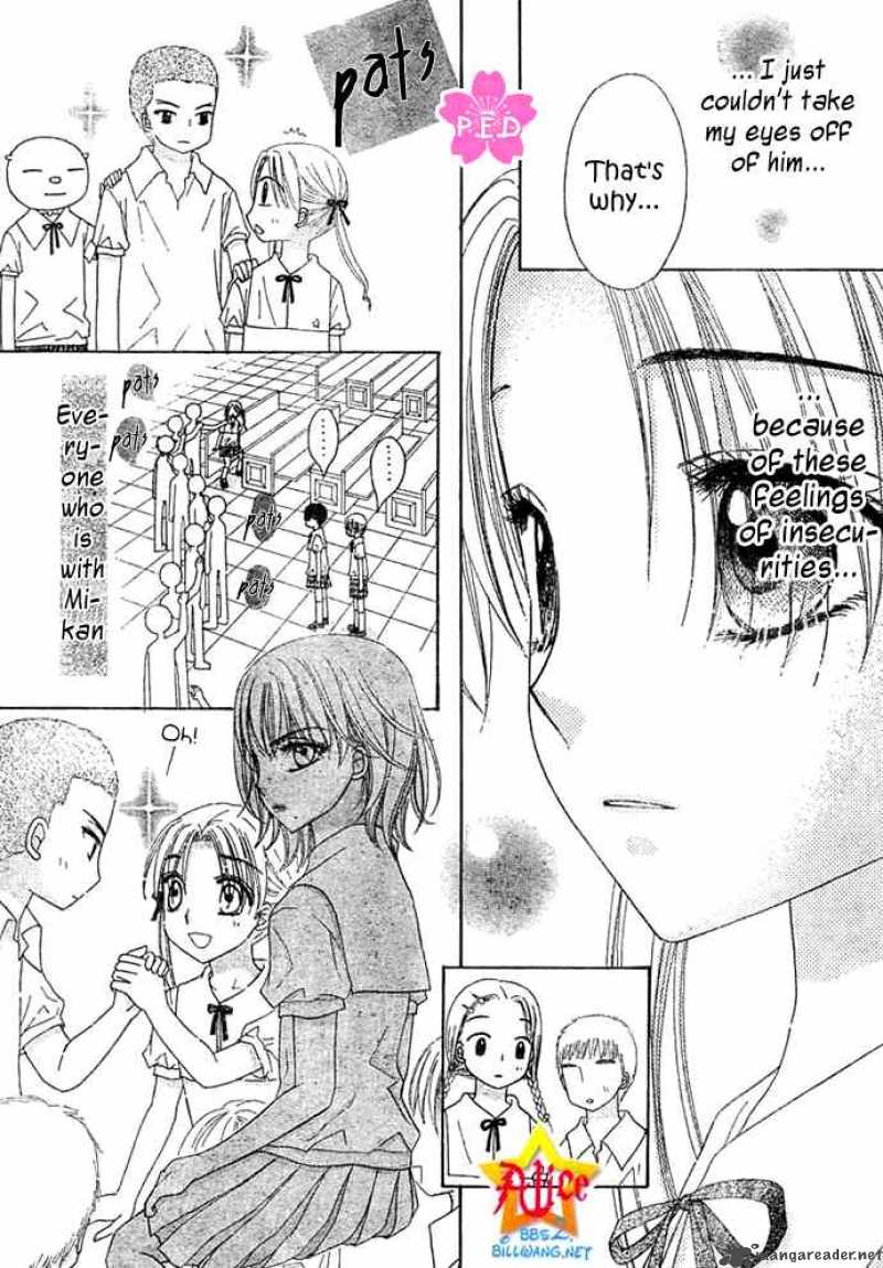 Gakuen Alice 89 13