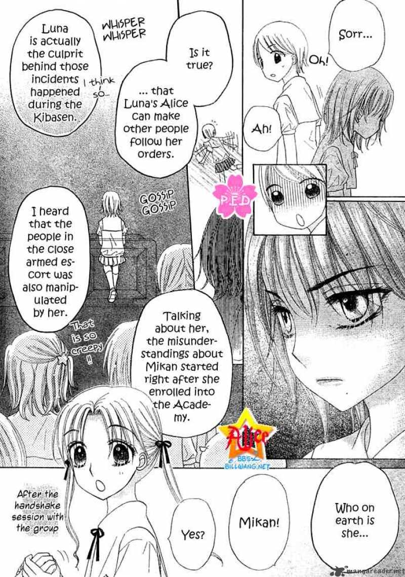 Gakuen Alice 89 15