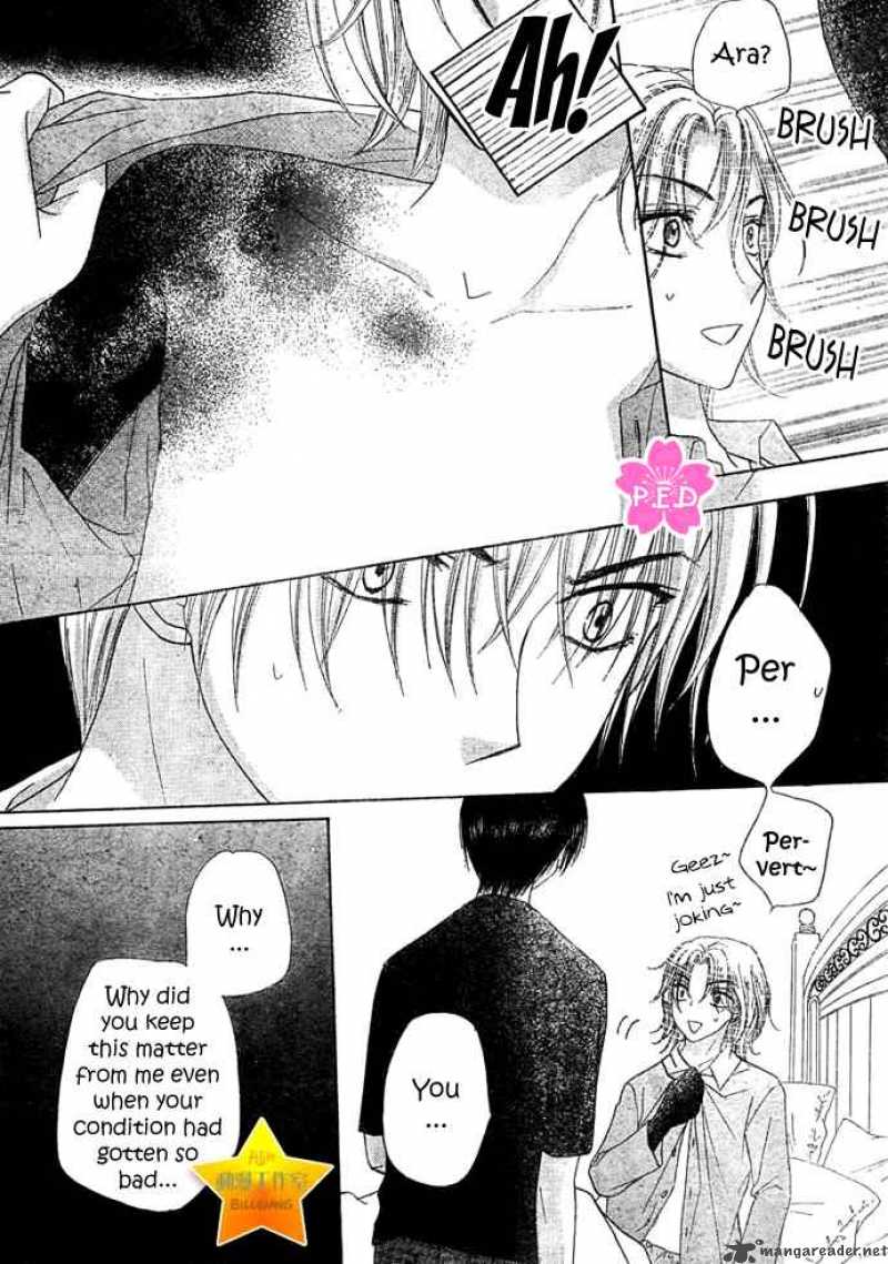 Gakuen Alice 89 17