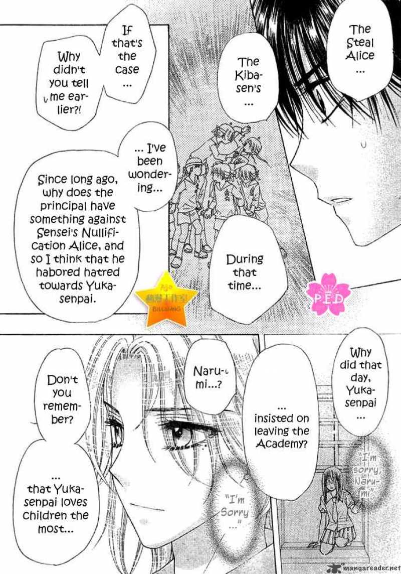 Gakuen Alice 89 19