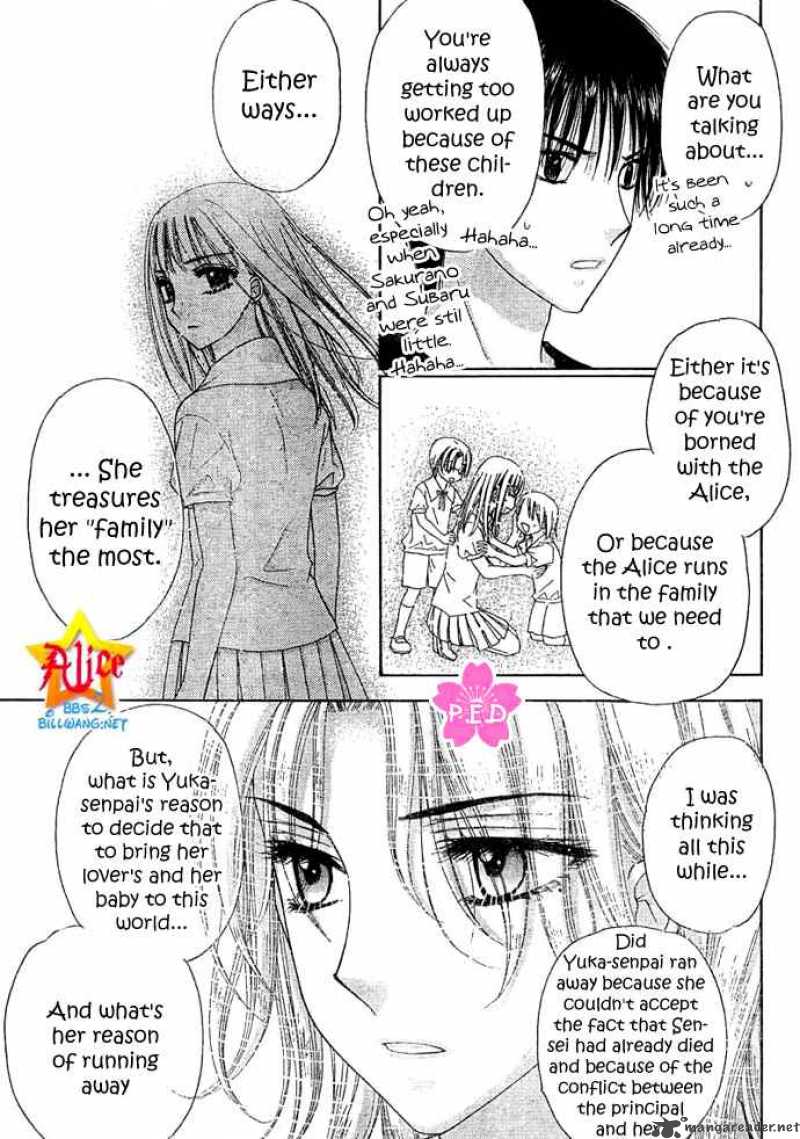 Gakuen Alice 89 20