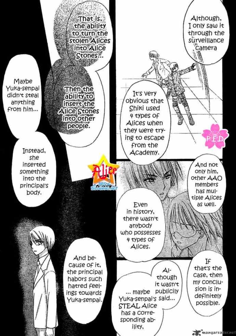 Gakuen Alice 89 22