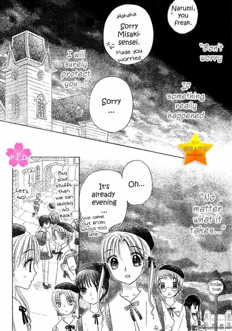 Gakuen Alice 89 25