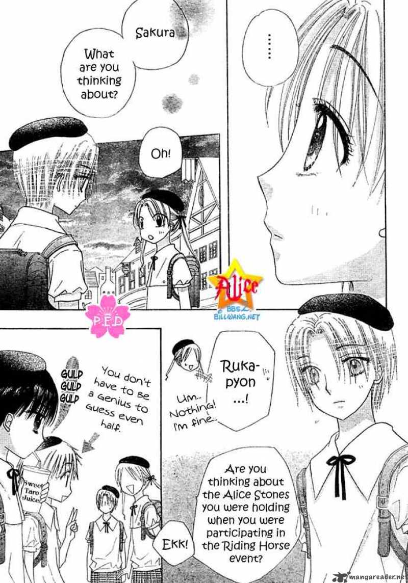 Gakuen Alice 89 26
