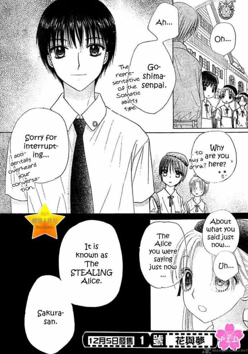 Gakuen Alice 89 31