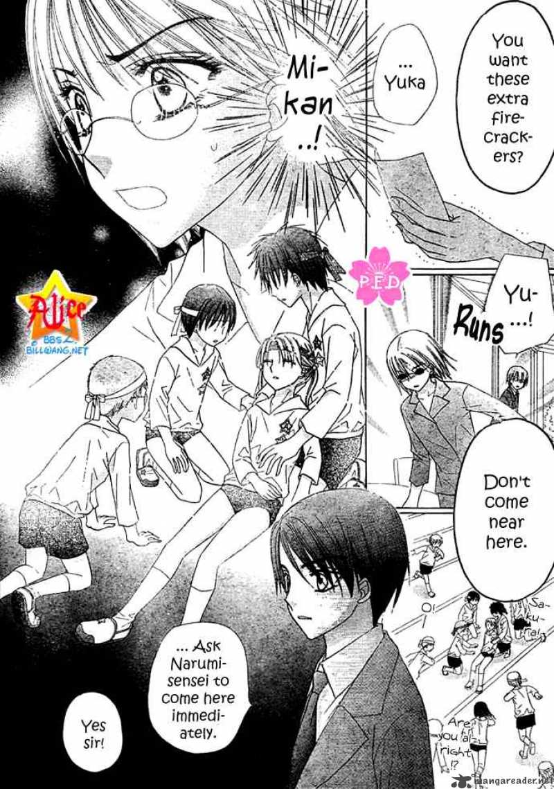 Gakuen Alice 89 5
