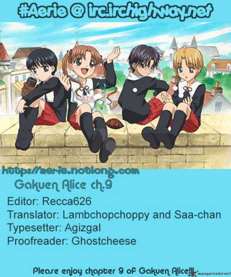 Gakuen Alice 9 1