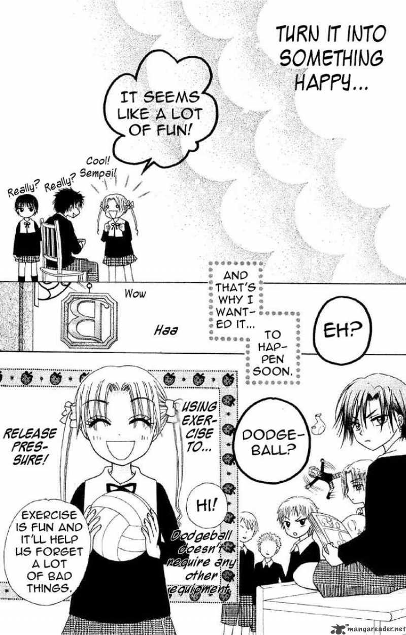 Gakuen Alice 9 10