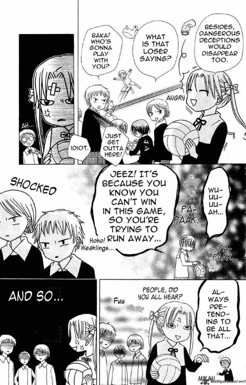 Gakuen Alice 9 11
