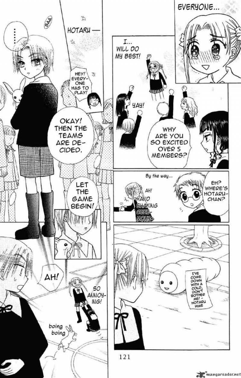 Gakuen Alice 9 15