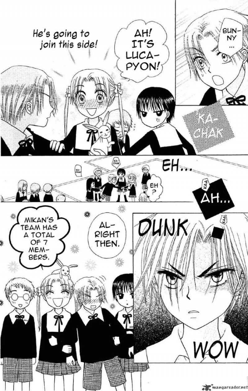 Gakuen Alice 9 16