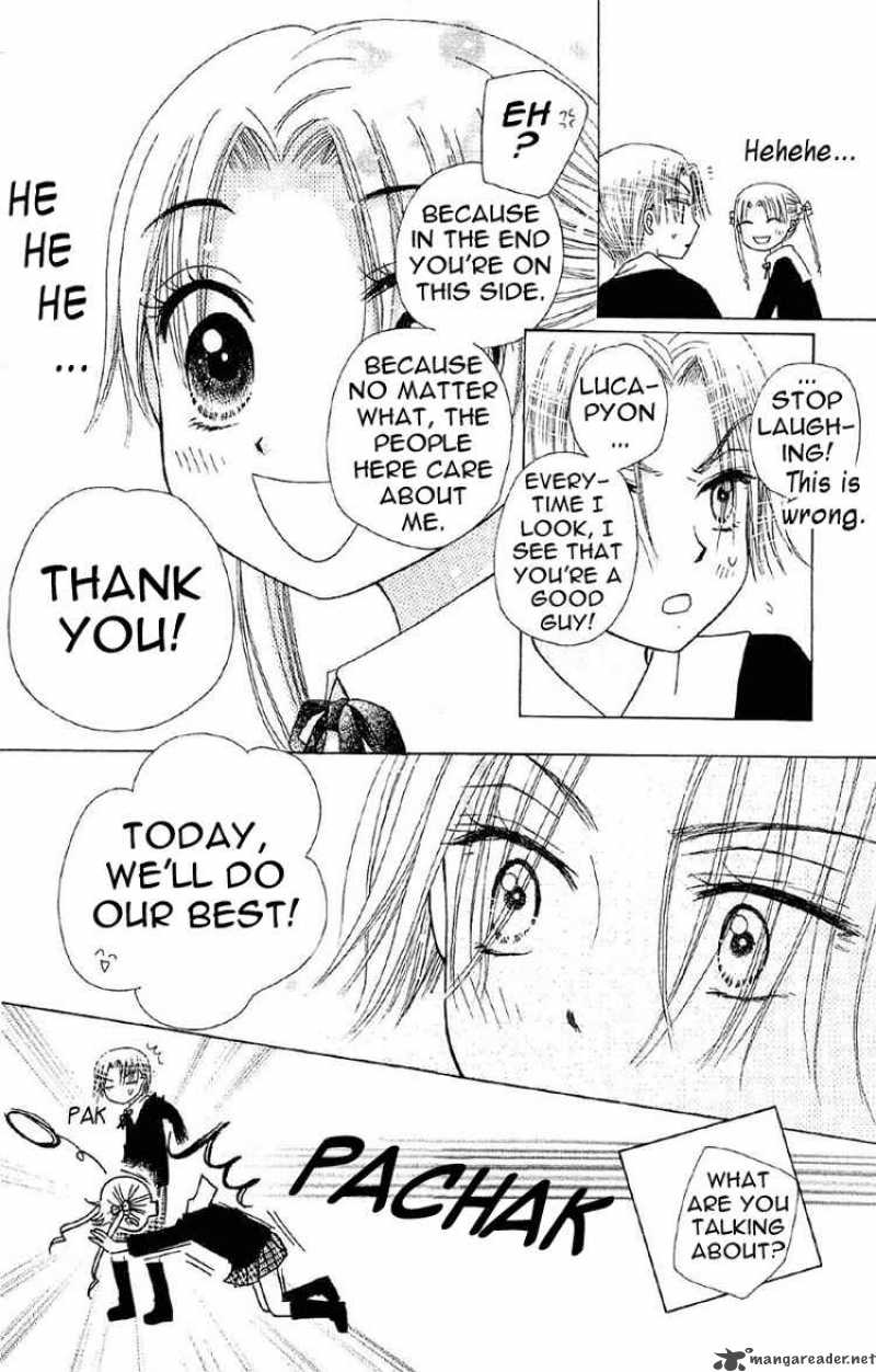 Gakuen Alice 9 18