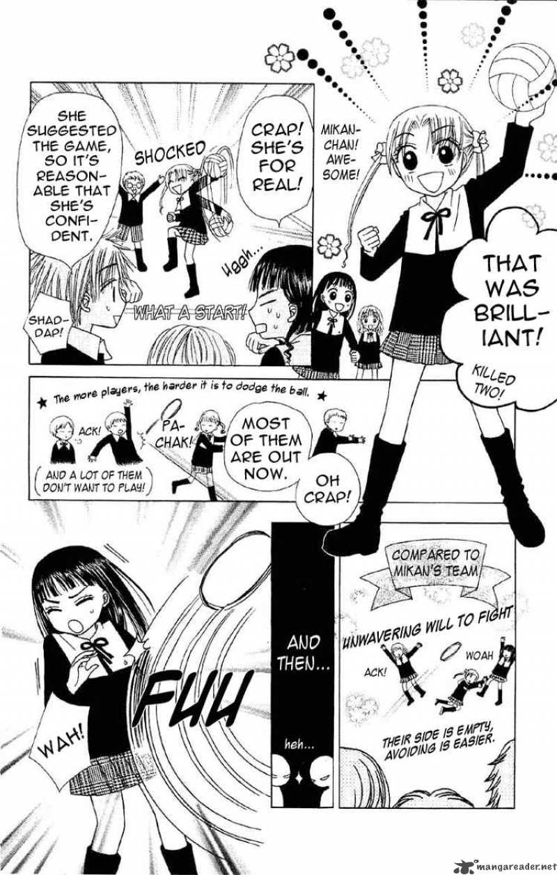 Gakuen Alice 9 20