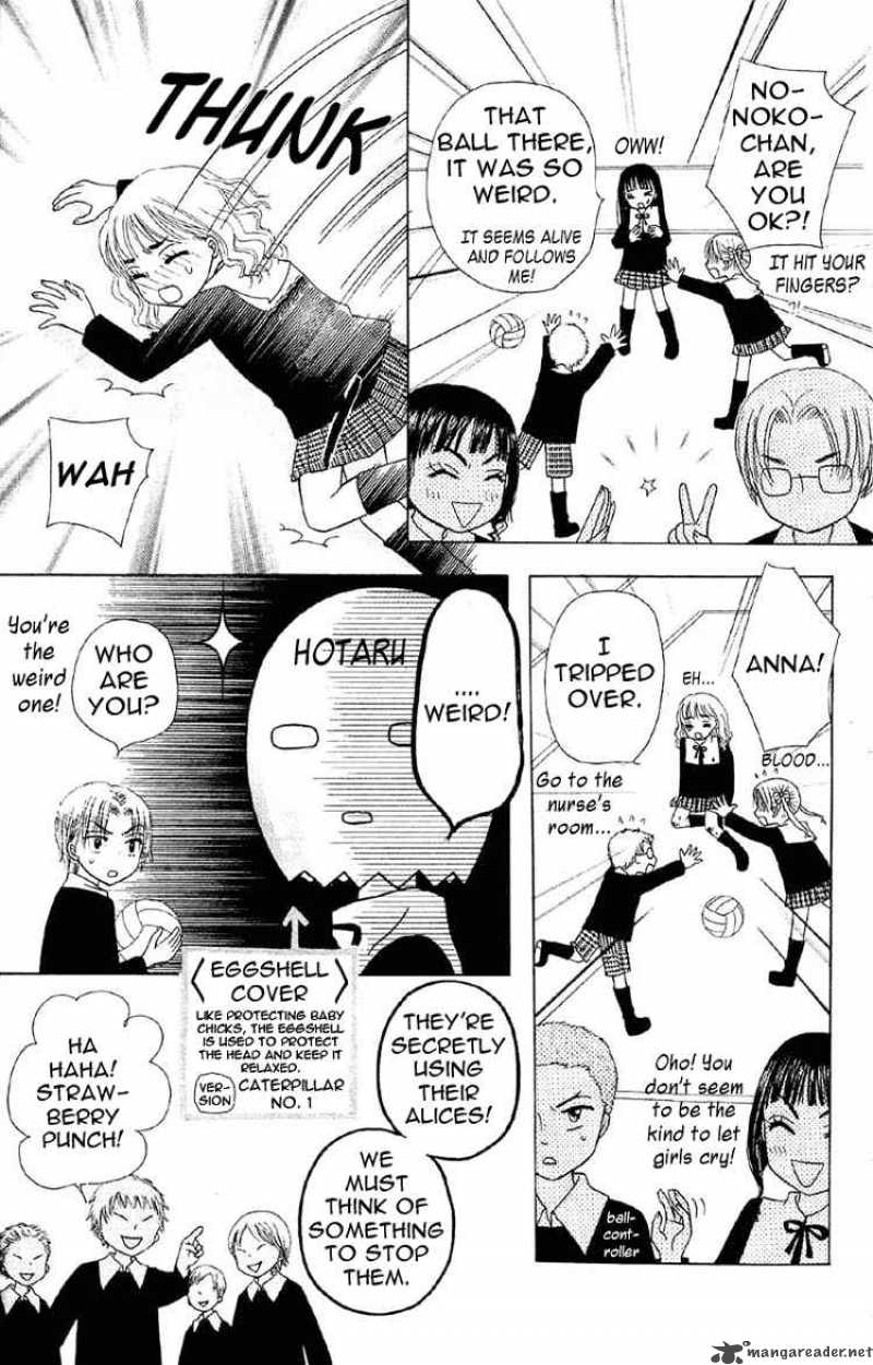 Gakuen Alice 9 21