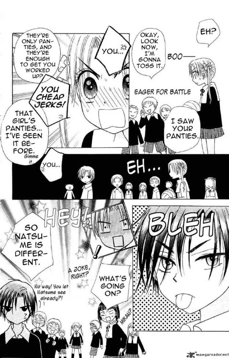 Gakuen Alice 9 22