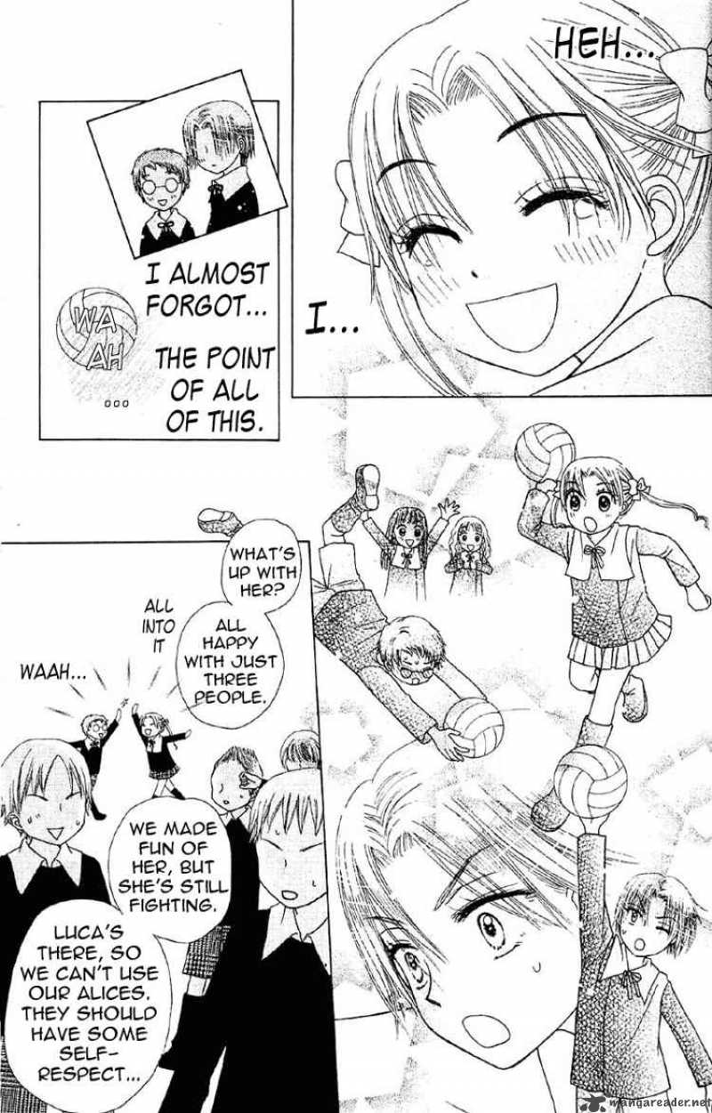 Gakuen Alice 9 28