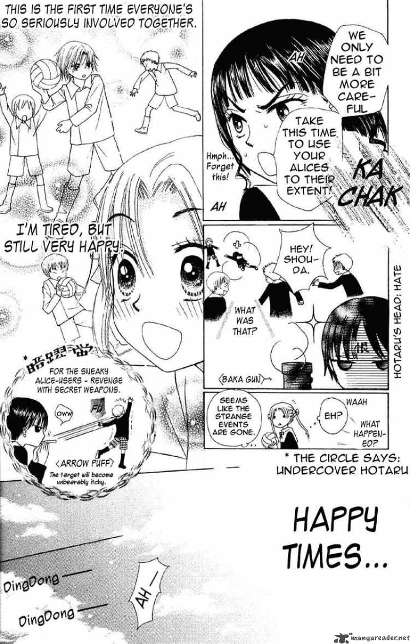 Gakuen Alice 9 29