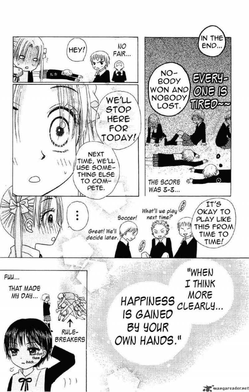 Gakuen Alice 9 30