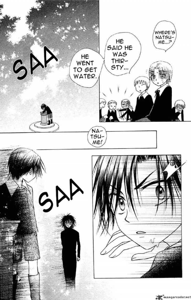 Gakuen Alice 9 31