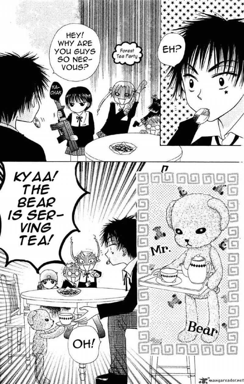 Gakuen Alice 9 5
