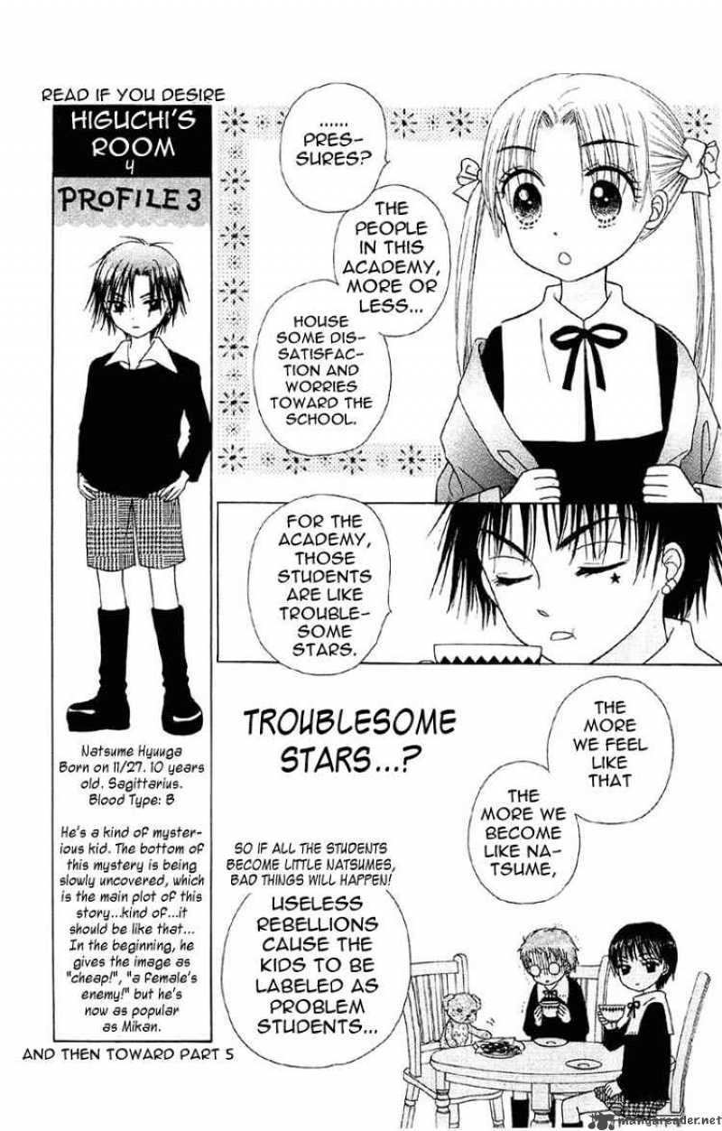Gakuen Alice 9 7
