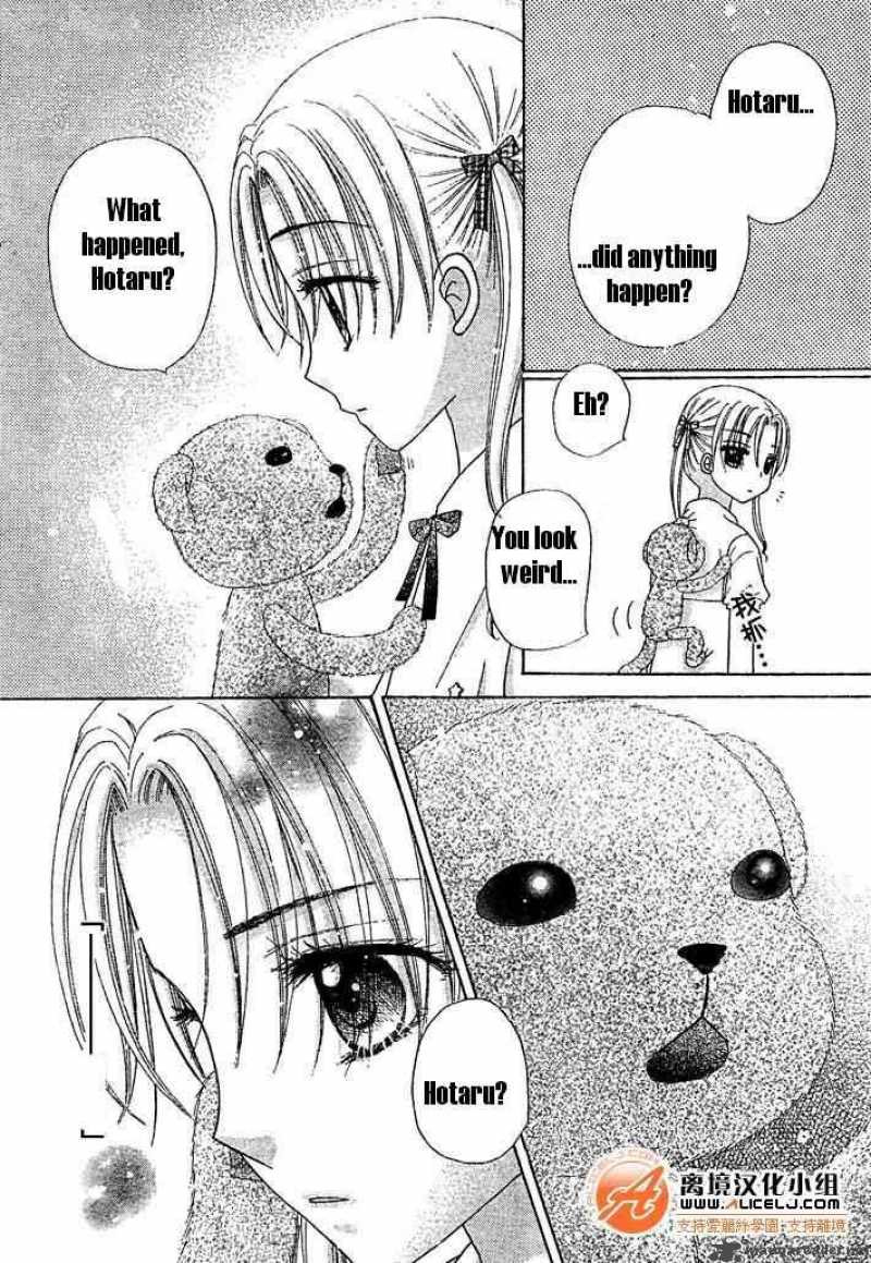 Gakuen Alice 91 5