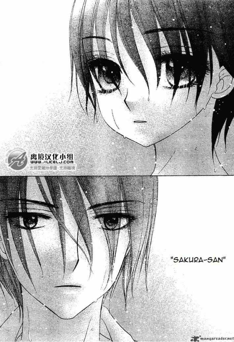 Gakuen Alice 94 24