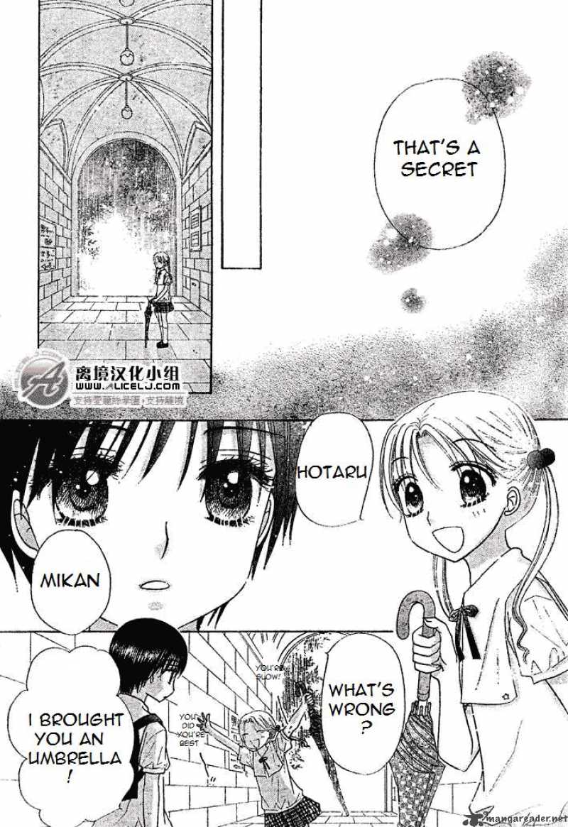 Gakuen Alice 94 26