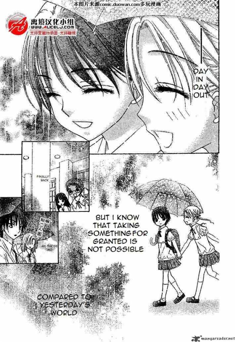 Gakuen Alice 94 29