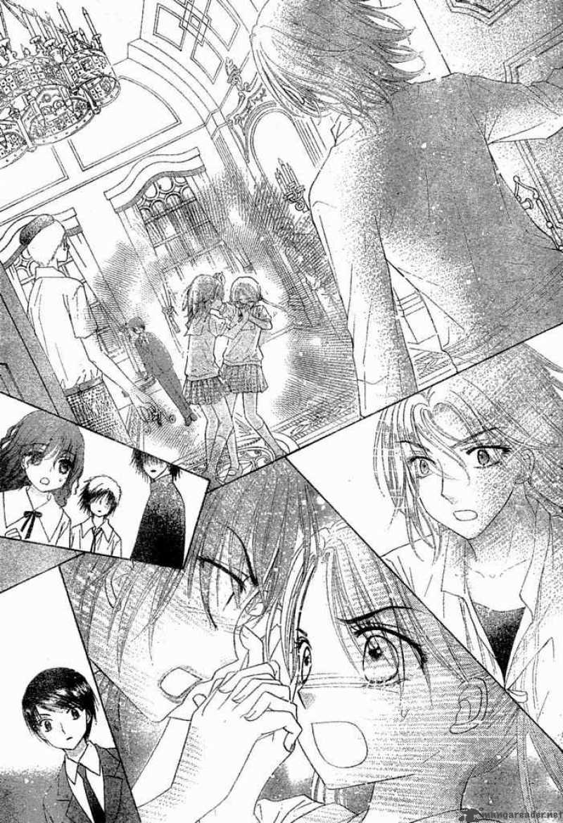 Gakuen Alice 96 26