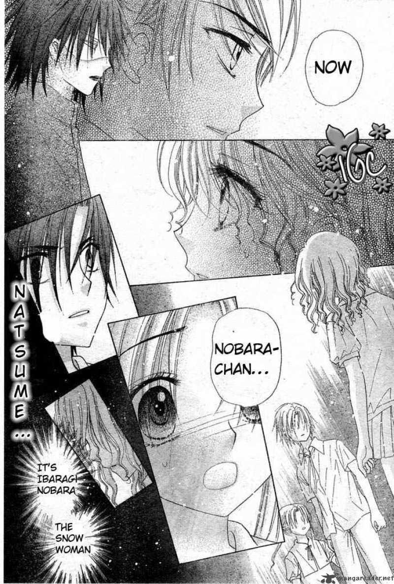Gakuen Alice 97 11