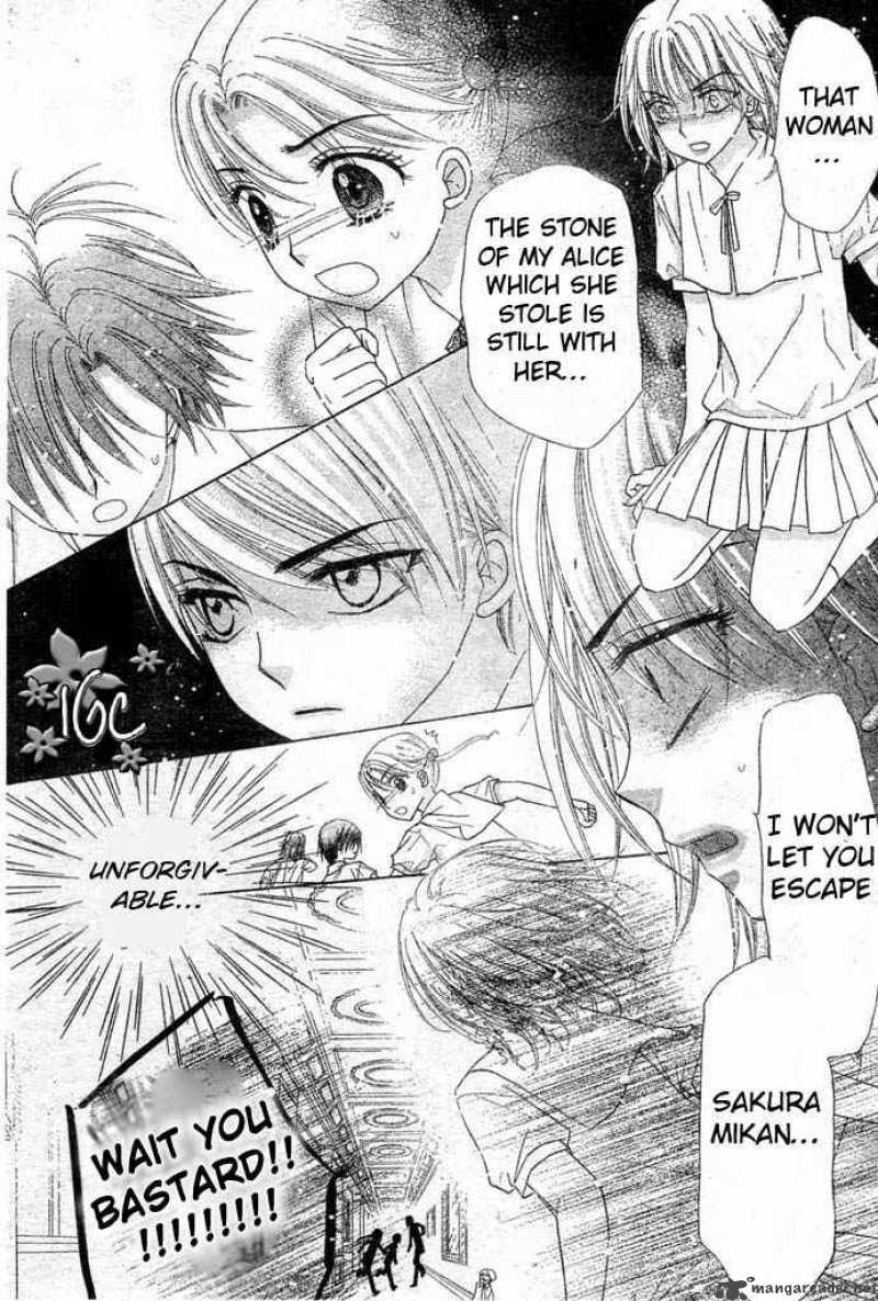 Gakuen Alice 97 15