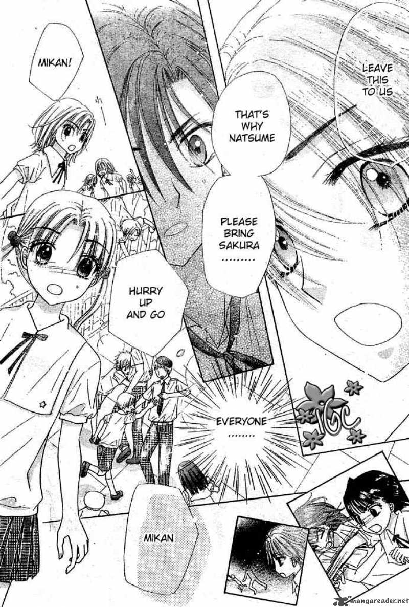 Gakuen Alice 97 22