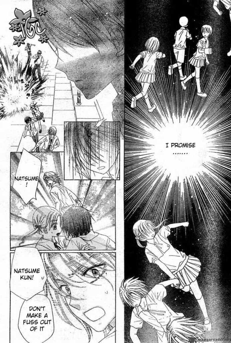 Gakuen Alice 97 24