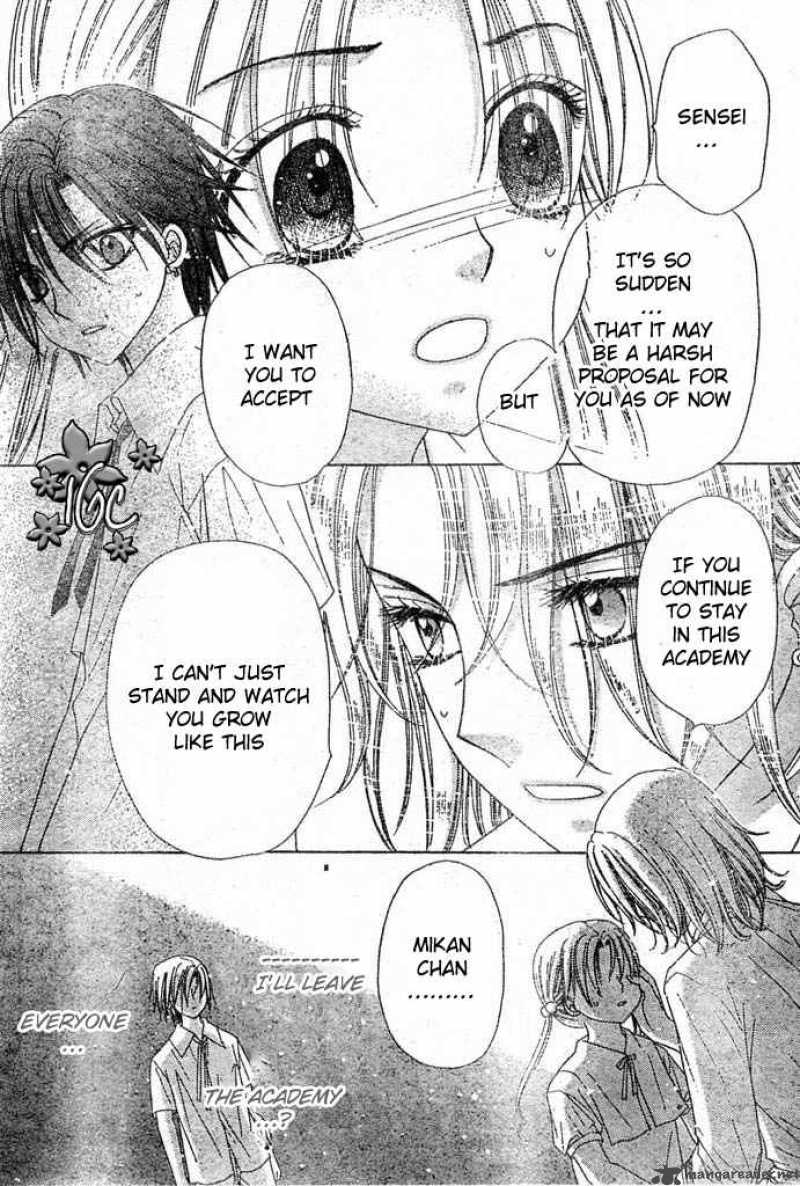 Gakuen Alice 97 29
