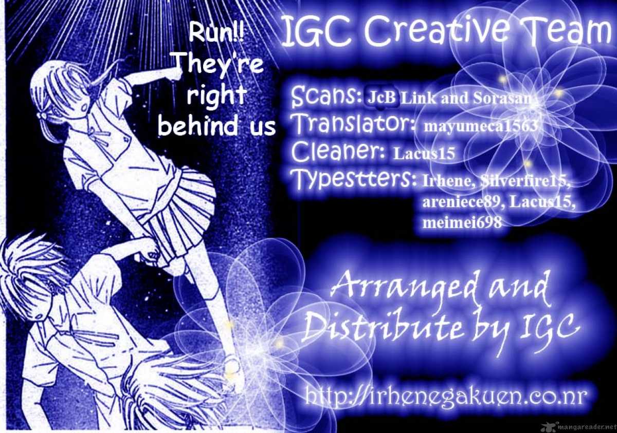 Gakuen Alice 97 31