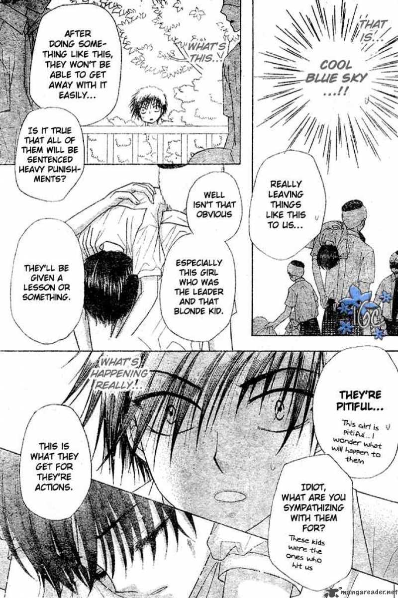 Gakuen Alice 98 10