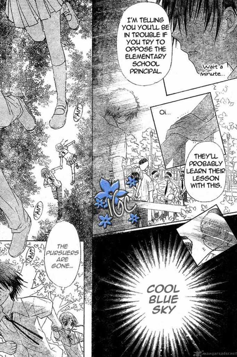 Gakuen Alice 98 11