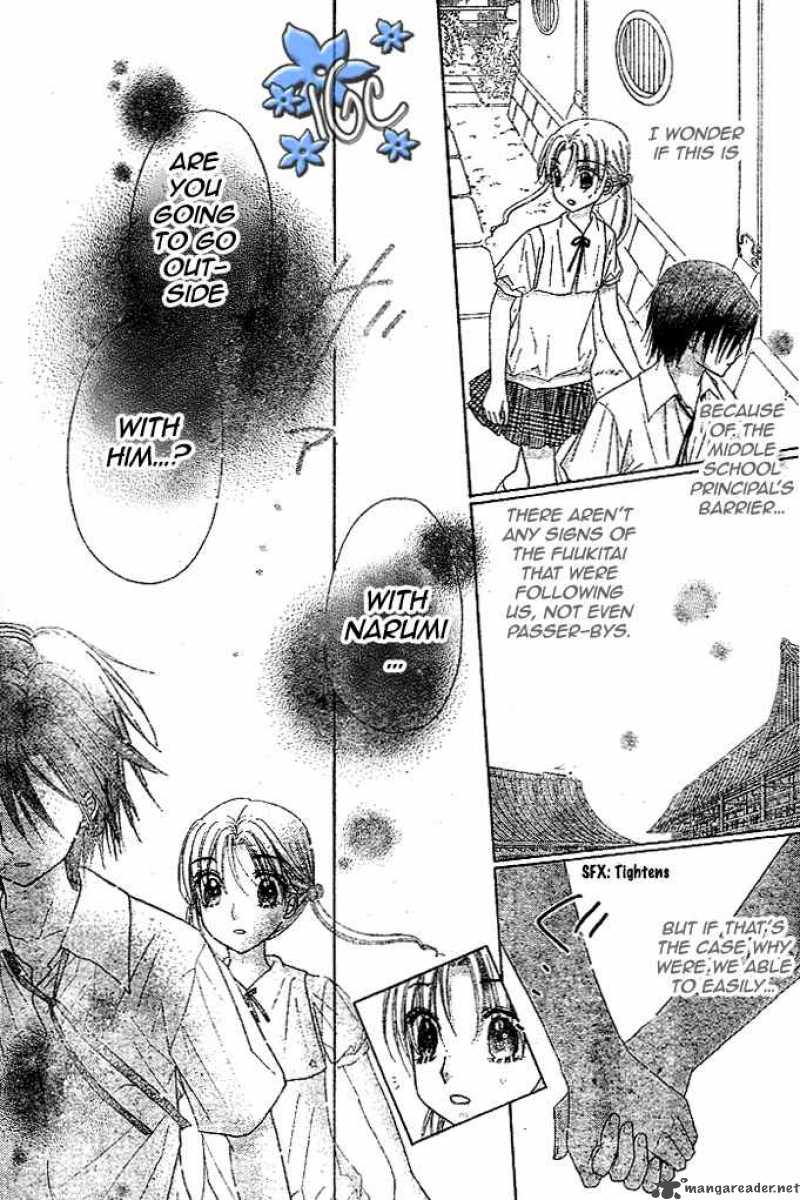 Gakuen Alice 98 13