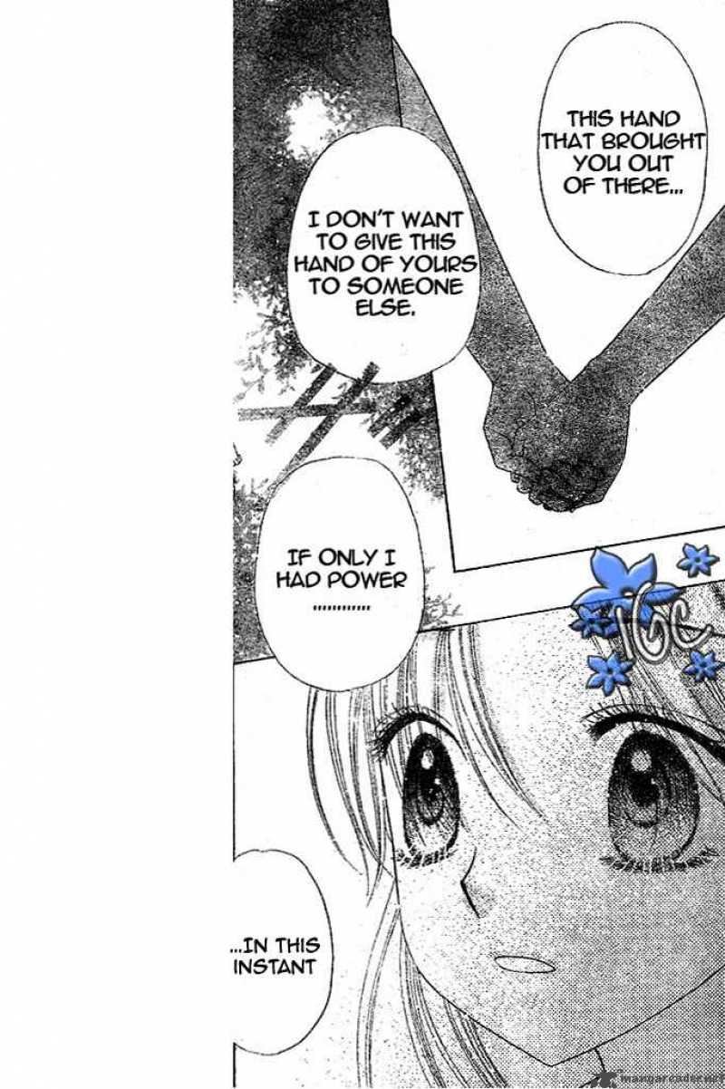 Gakuen Alice 98 15