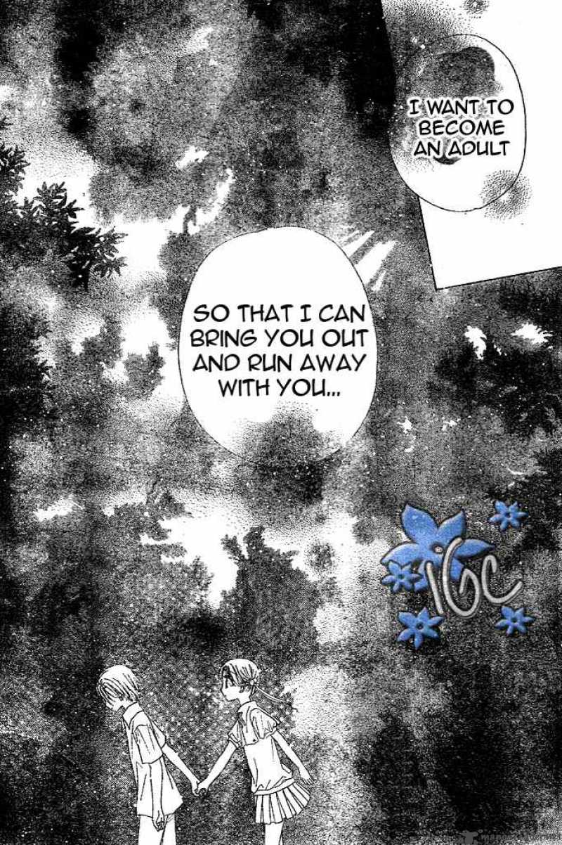 Gakuen Alice 98 16