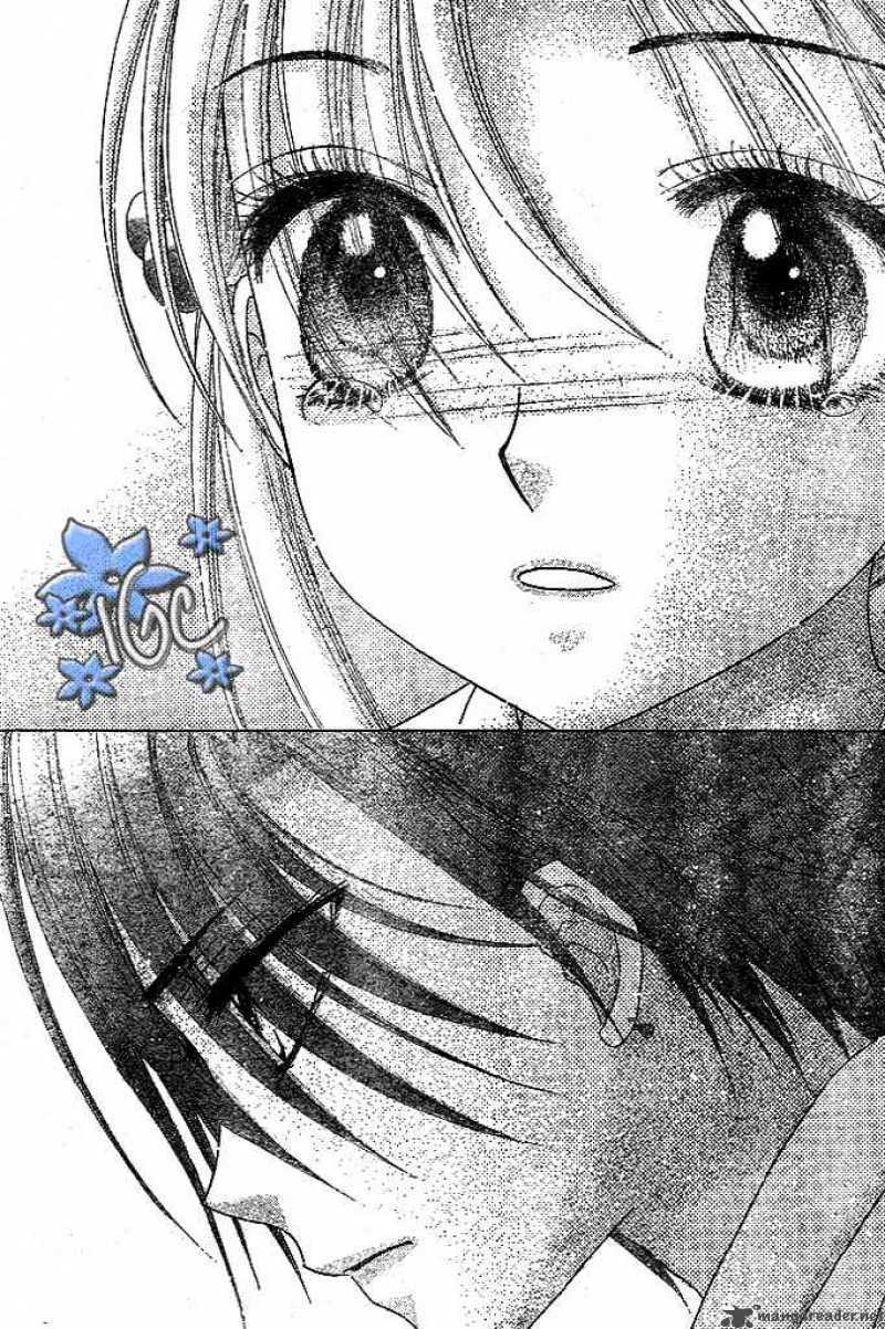 Gakuen Alice 98 17