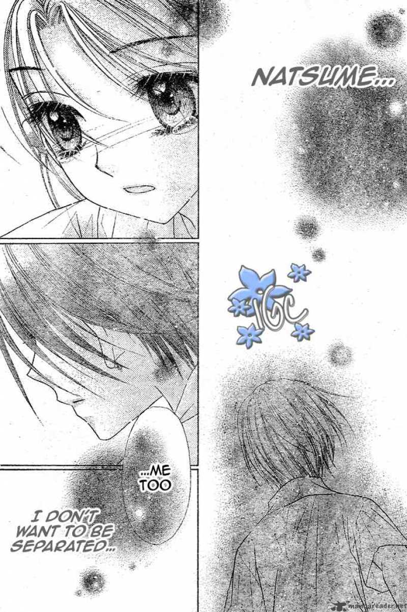 Gakuen Alice 98 18