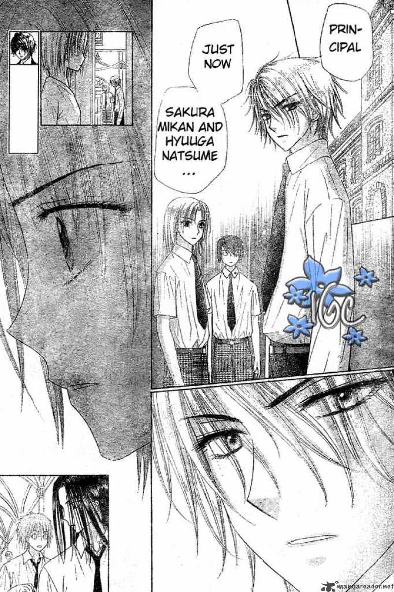 Gakuen Alice 98 3