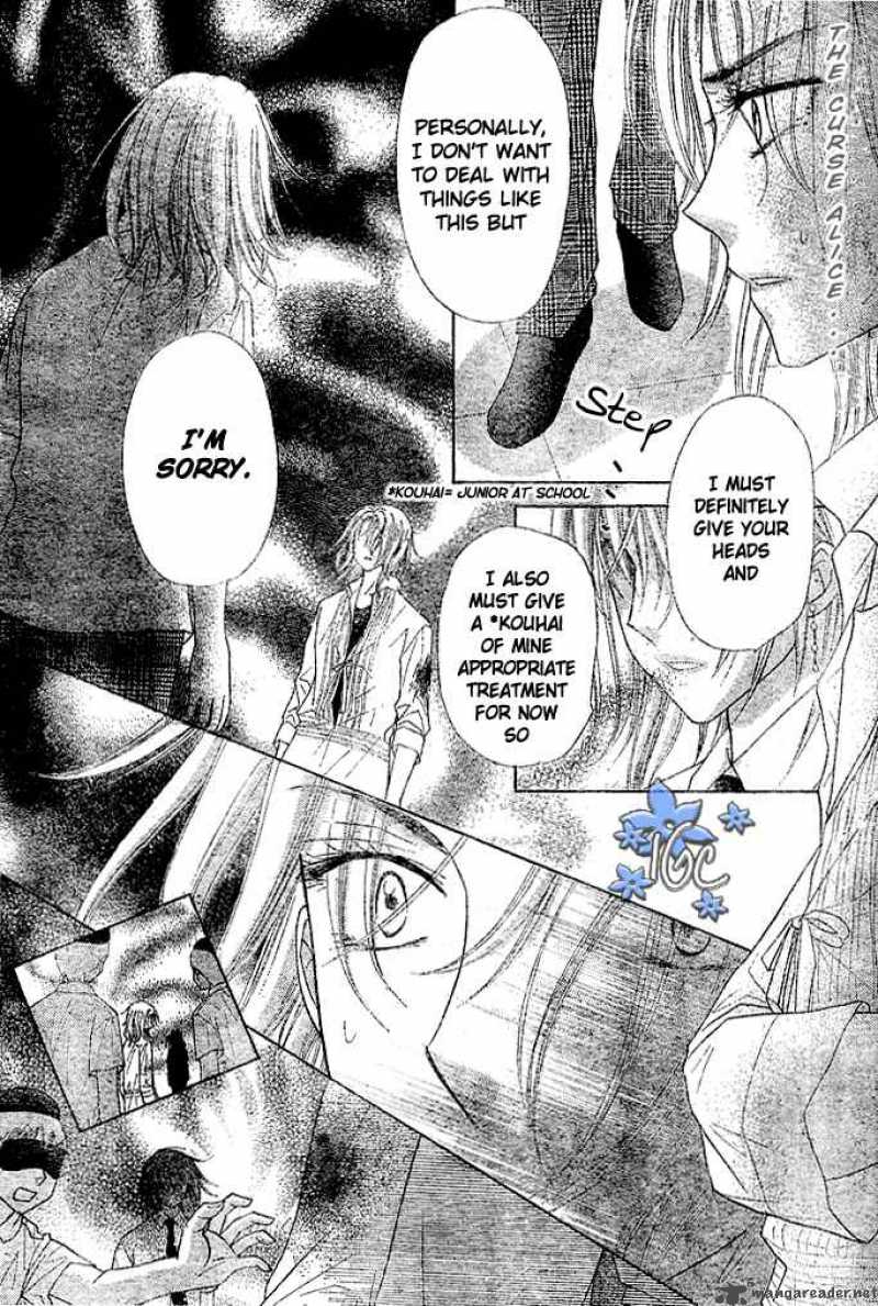 Gakuen Alice 98 6