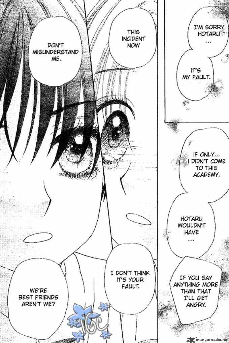 Gakuen Alice 99 14