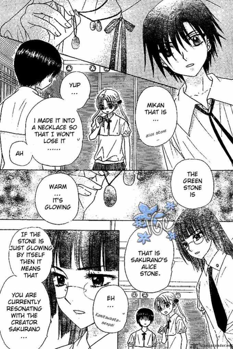 Gakuen Alice 99 19