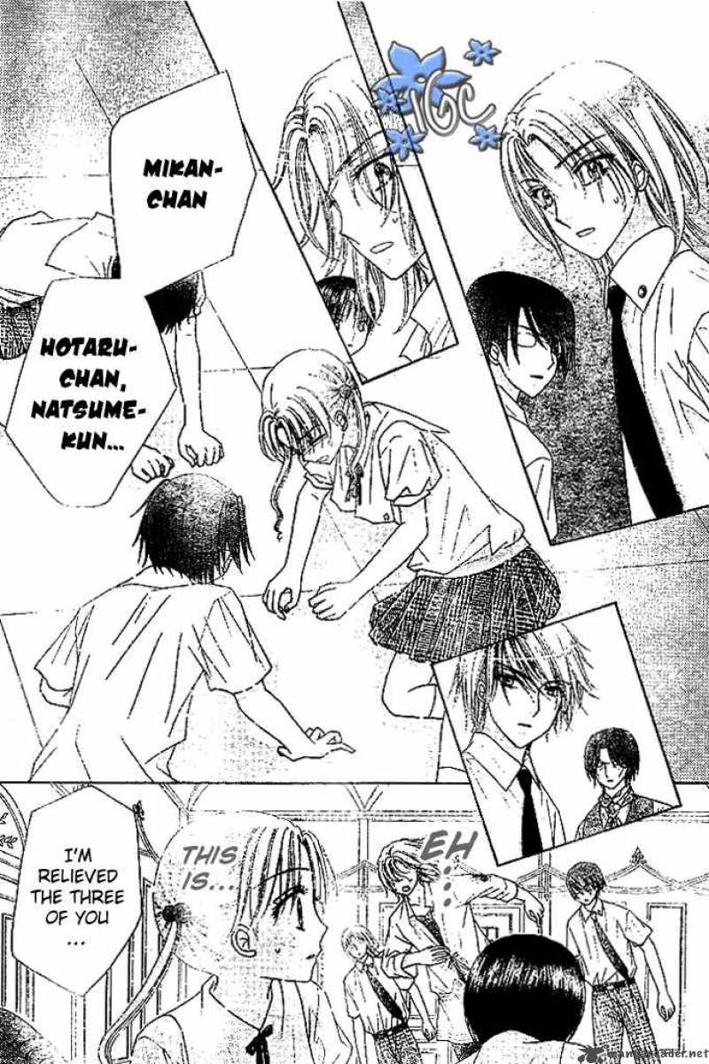 Gakuen Alice 99 25